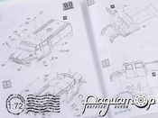 Збірна модель АЦ-40(131)-137А (1970) 1288AVD