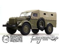 Автолегенды СССР и Соцстран №229, ГАЗ-62 (1952) [VZ]