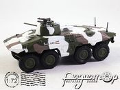 Боевые машины мира №27, BMR Lynx (Spahpanzer 2) (1975)