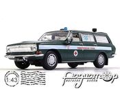 ГАЗ-24-02 «Волга» Педіатрична служба (1972) 16041 [IS]