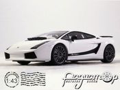 Lamborghini Gallardo Superleggera (2008) 54615/0157 [KG]
