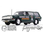 ГАЗ-24-02 «Волга» Мосресторантрест (1972) 16241 [IS]