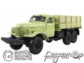 ЗиЛ-157К бортовой (1961) 43219
