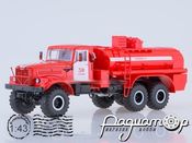 Пожежна цистерна АЦ-8,5 (КРАЗ-255Б) (1969) SSM1180