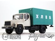 Автолегенды СССР Грузовики №10, ГАЗ-3307 фургон (1989) ALG10 [BK]
