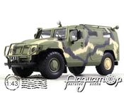 Автолегенды СССР и Соцстран №216, ГАЗ-233036 