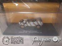 Kfz.1 Volkswagen Typ 82 Kubelwagen, Pz.Gren.Div. 