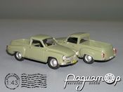 Wartburg 311-7 Pick-Up Integration (1956) PX-88.1