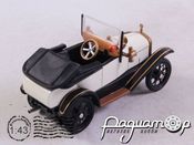 Hinstin Roadster (1920) 4631104 (Z)