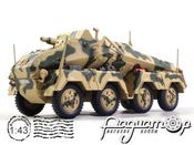 Sd.Kfz. 233 2.Pz.Div. France (1944) EX21 [SR]