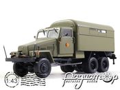 IFA G5KO Spezialkraftfahrzeug (1952) 7550002 [VZ]