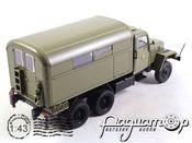 IFA G5KO Spezialkraftfahrzeug (1952) 7550002 [VZ]