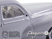 Peugeot 203 Familiale (1955) 257097 [BR]***