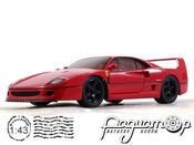 Ferrari F40 (1987) 120031