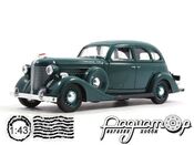 Автолегенды СССР №22, ЗИС-101А (1940) AL022 [KM]