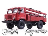 АЦ-30 (66) (1964) SSM1199