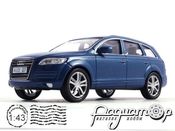 Суперкары №29, Audi Q7 (2005) 1197 [SV]***
