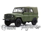 УАЗ-469 (1972) P301-M [BK]