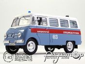Nysa N59 Кардіологія (1958) 17418 [IS]