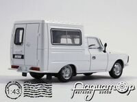 Автолегенды СССР №70, ИЖ-27156 (1972) AL070 [MA]