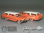 Plymouth Custom Suburban (1959) PY-80.1