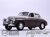 Автомобиль на службе №5, ГАЗ-М20 «Победа» такси (1946) ANS05 [IS]