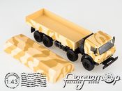 КАМАЗ-6350 Мустанг, камуфляж Пустельний (1998) SSM1304