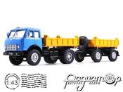МАЗ-511 с самосвальным прицепом МАЗ-847А (1962) SMM 2009 год (NB)
