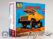 Сборная модель Карьерный самосвал БЕЛАЗ-540А (1990) 1330AVD