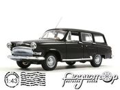 ГАЗ-22 «Волга» (1962) (TI)-IST107