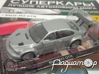 Суперкары №71, BMW M3 GTR (2008) [SV]