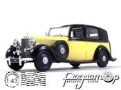 Rolls Royce Phantom III 