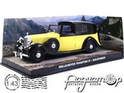 Rolls Royce Phantom III 