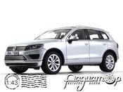 Volkswagen Touareg (2015) HP001-S