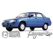 Автолегенды СССР и Соцстран №226, ВАЗ-2110 «Lada» (1996) AL226 [KI]