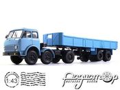 МАЗ-520 з напівпричепом МАЗ-5205 (1972) H859 [LS]