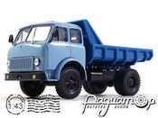 МАЗ-503 самоскид (1963) H981