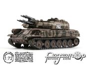 Русские танки №84, ЗСУ-23-4 «Шилка» камуфляж (1960) RT084 [GS]
