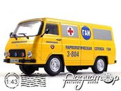 Rocar TV 12F Наркологічна служба ДАІ (1988) 18769 [IS]