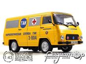 Rocar TV 12F Наркологічна служба ДАІ (1988) 18769 [IS]