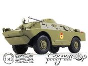 Автолегенды СССР и Соцстран №232, БРДМ-2 (1963) AL232 [MA]