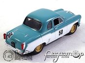 Автолегенды СССР и Соцстран №231, Москвич-407 Купе (1958) AL231 [MA]