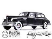 Легендарные советские автомобили №7, ЗИС-110 (1950)