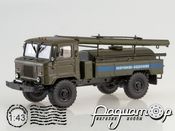 АЦ-30 (66) Аварийная-Водоканал (1971) 100794 [MA]