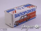 ЗАЗ-968М «Запорожец» (1973) Запорожский Автомобильный Завод №2 2909.640 [LS]