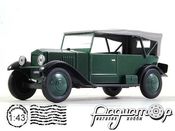 Автолегенды СССР Лучшее №33, НАМИ-1 (1927) 2257.571 [LS]***