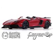 Lamborghini Aventador J (2012) 021A [GS]