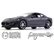 Maserati GranTurismo MC Stradale (2013) WBS040 [DB]