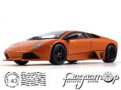 Lamborghini Murcielago LP640 (2007) P4884