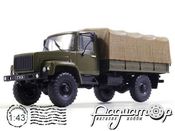 Автолегенды СССР Грузовики №26, ГАЗ-3308 